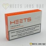 Heets Amber Selection - Image 11