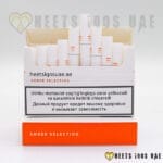Heets Amber Selection - Image 8