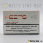 Heets Amber Selection - Image 4