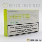 Heets Green Zing Selection - Image 8