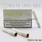 Heets Green Zing Selection - Image 6