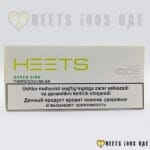 Heets Green Zing Selection - Image 4