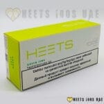 Heets Green Zing Selection - Image 2