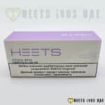 Heets Purple Wave - Image 3