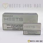 Heets Silver Selection - Image 8