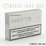 Heets Silver Selection - Image 4