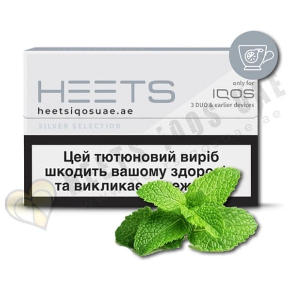 Heets Yellow Selection 16 Heets Silver Selection