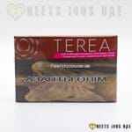 TEREA Bronze Kazakhstan - Image 3