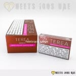 TEREA Bronze From UAE - Image 4