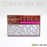 TEREA Bronze From UAE - Image 3