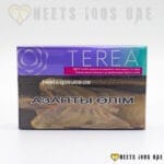 TEREA Purple Wave Kazakhstan - Image 3