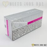 TEREA Silver From UAE - Image 7