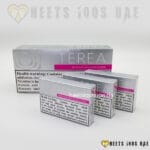 TEREA Silver From UAE - Image 5