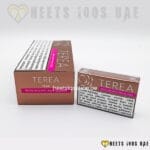 TEREA Teak From UAE - Image 4