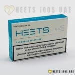 Heets Turquoise Selection - Image 12