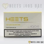 Heets Yellow Selection - Image 5