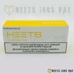 Heets Yellow Selection - Image 3