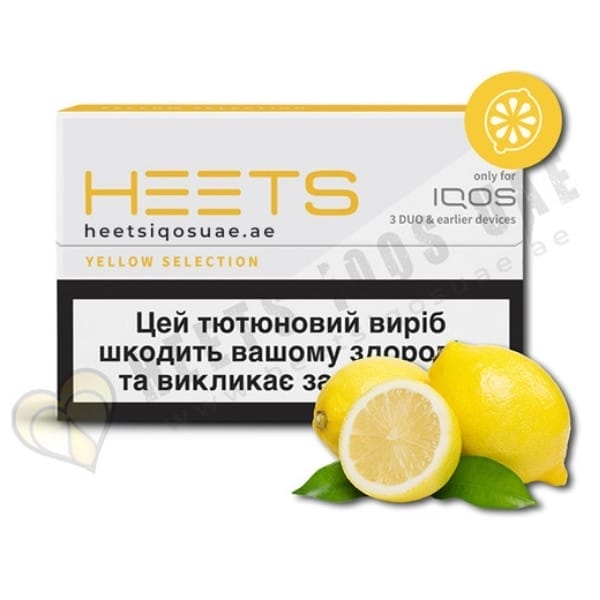 Heets Yellow Selection 13 Heets Yellow Selection