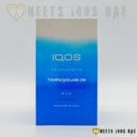 IQOS 3 DUO Ryo Edition Device - Image 4