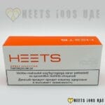 Heets Amber Selection - Image 2