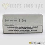 Heets Silver Selection - Image 2