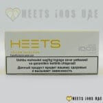 Heets Yellow Selection - Image 2