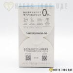 IQOS ILUMA ONE Kit Azure Blue Device - Image 3