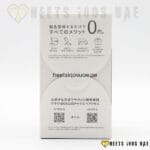 IQOS ILUMA ONE Pebble Beige Device - Image 3