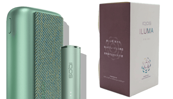 IQOS ILUMA Prime Device
