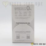 IQOS ILUMA Prime Gold Khaki Device - Image 3
