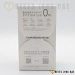 IQOS ILUMA Prime Jade Green Device - Image 3