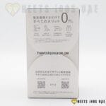 IQOS ILUMA Prime Obsidian Black Device - Image 3