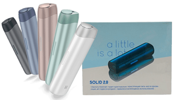 IQOS lil Device