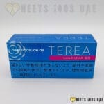 TEREA Balanced Regular - Image 2