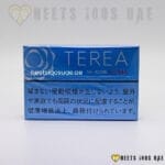 TEREA Balanced Regular - Image 3