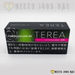 Terea Black Yellow Menthol - Image 2