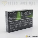 Terea Black Yellow Menthol - Image 8