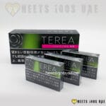 Terea Black Yellow Menthol - Image 5