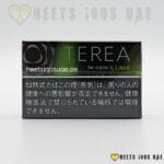 Terea Black Yellow Menthol - Image 3