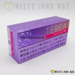 TEREA Fusion Menthol - Image 7