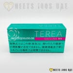 TEREA Menthol - Image 2