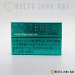 TEREA Menthol - Image 3