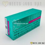 TEREA Mint From Japan - Image 3