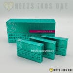 TEREA Mint From Japan - Image 5