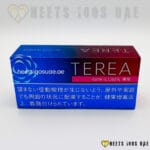 Terea Ruby Regular - Image 2