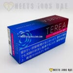Terea Ruby Regular - Image 7