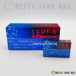 Terea Ruby Regular - Image 6