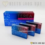 Terea Ruby Regular - Image 5