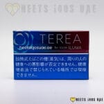 Terea Ruby Regular - Image 3