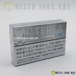 TEREA Smooth Regular - Image 8
